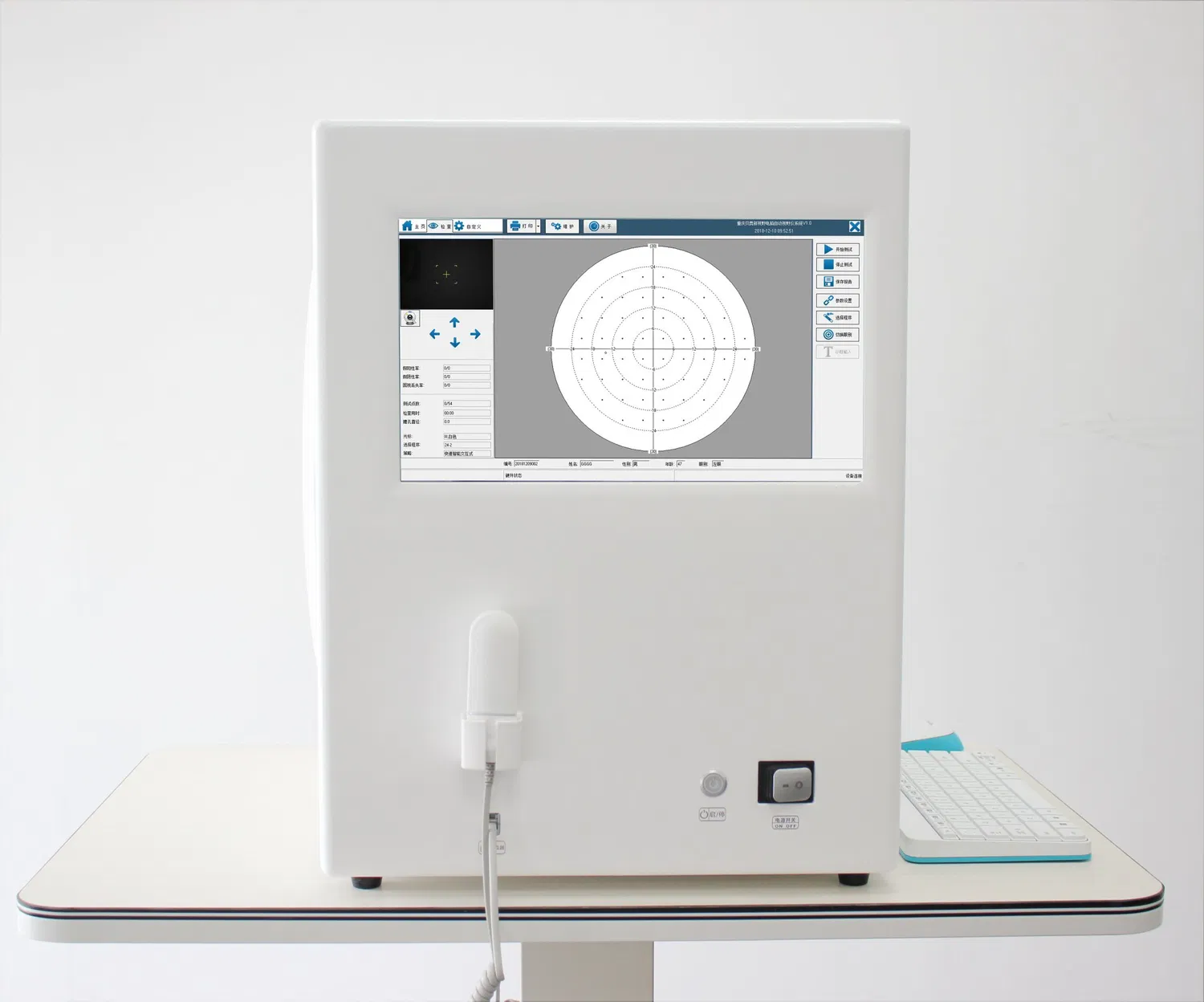 Ysbio100A 病院用眼周囲視野検査機